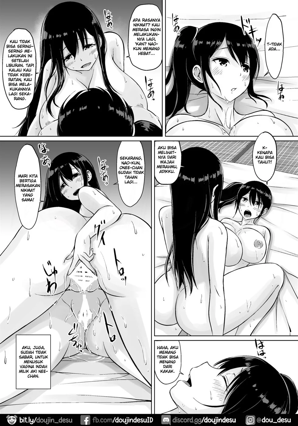 Itoko no Onee-chan to Boku no Amaama Seikatsu Chapter 2