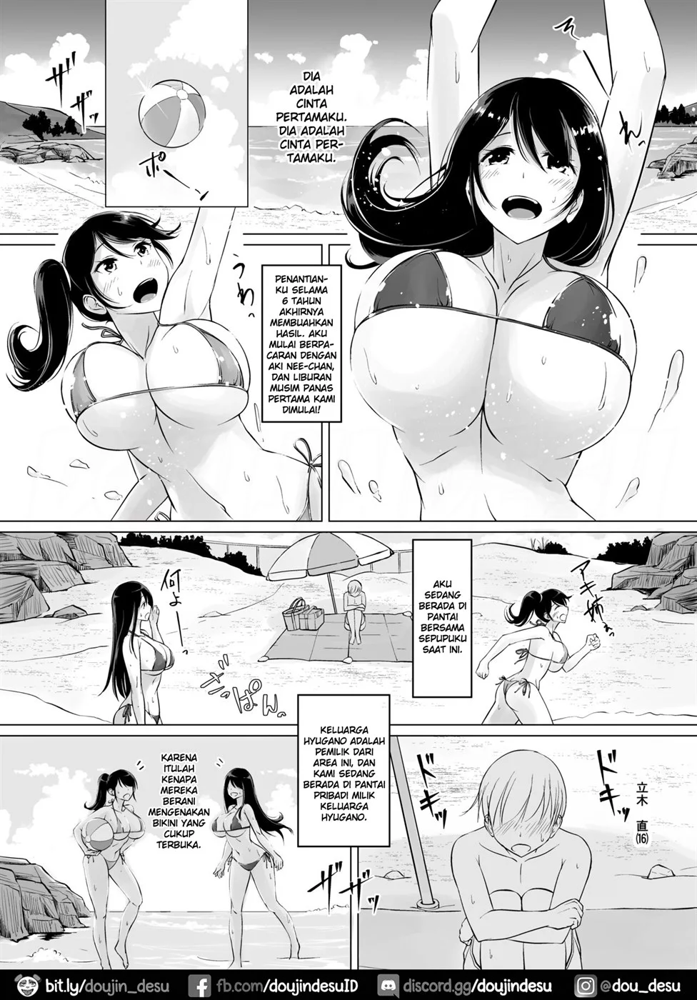 Itoko no Onee-chan to Boku no Amaama Seikatsu Chapter 2