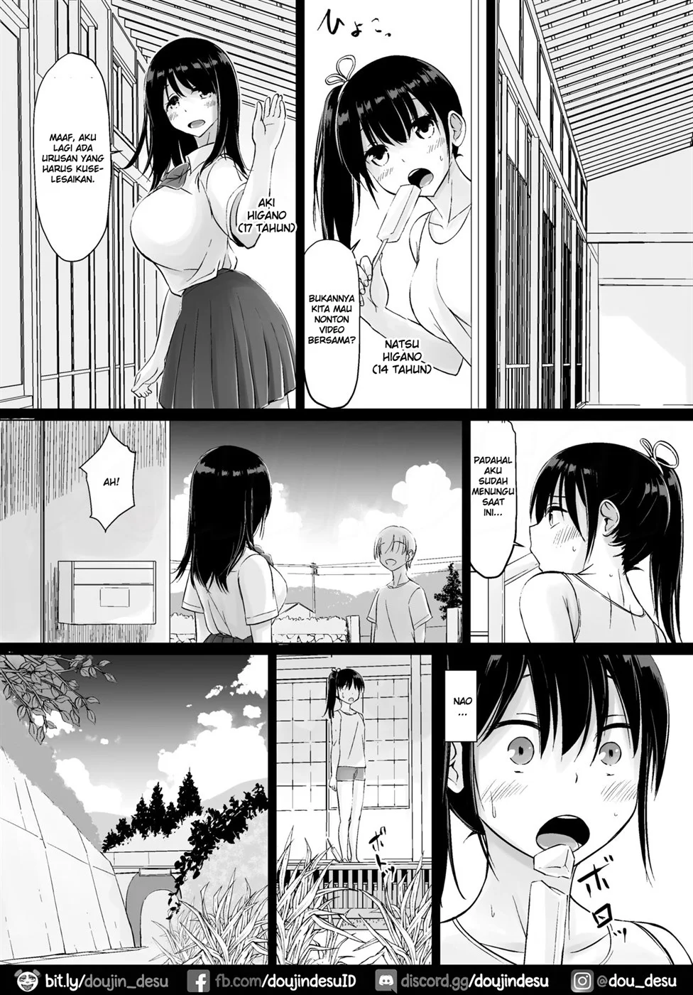 Itoko no Onee-chan to Boku no Amaama Seikatsu Chapter 2
