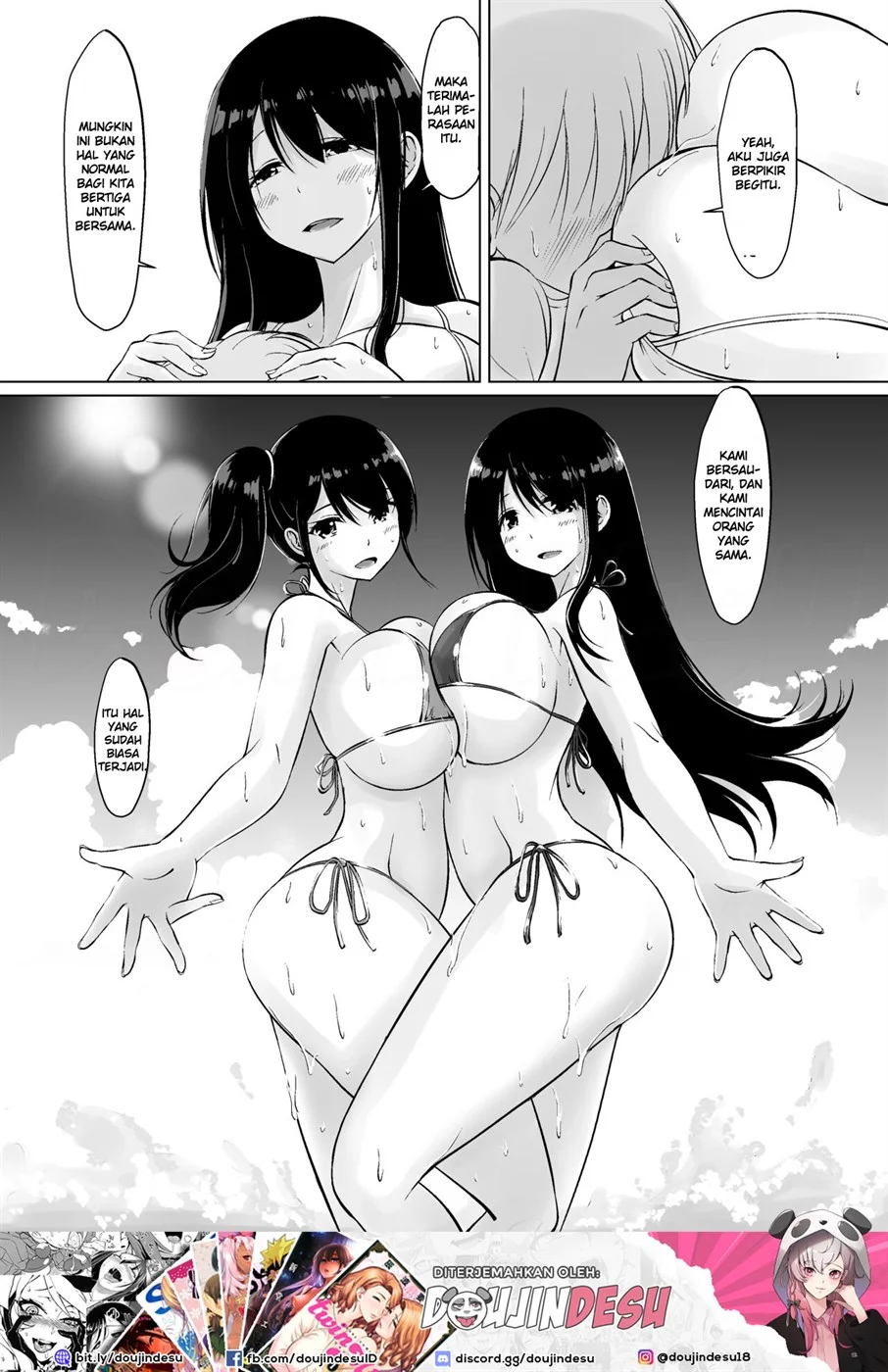 Itoko no Onee-chan to Boku no Amaama Seikatsu Chapter 2