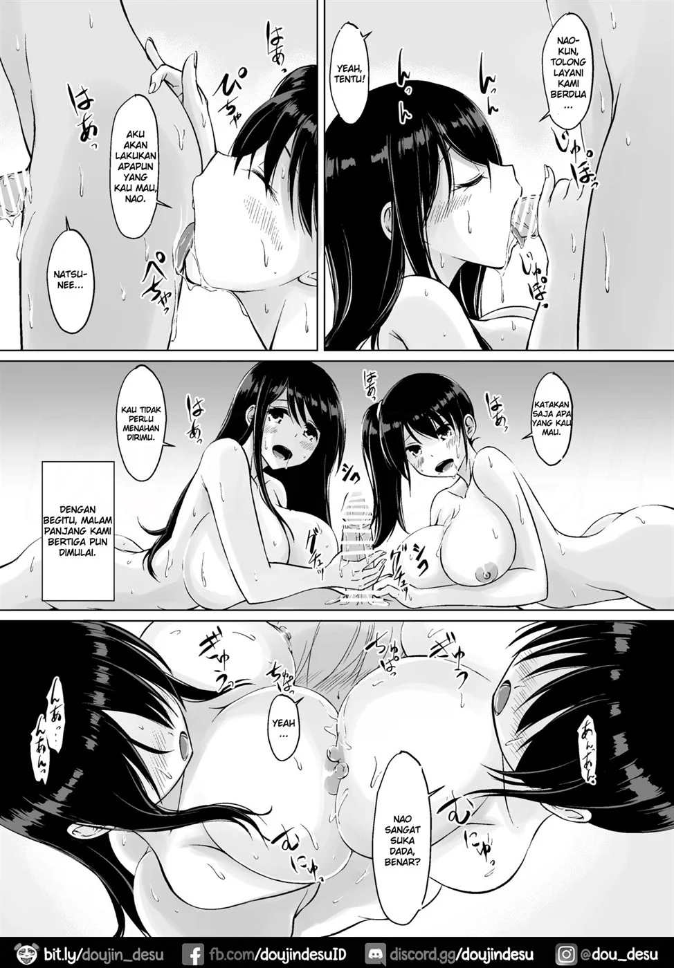 Itoko no Onee-chan to Boku no Amaama Seikatsu Chapter 2