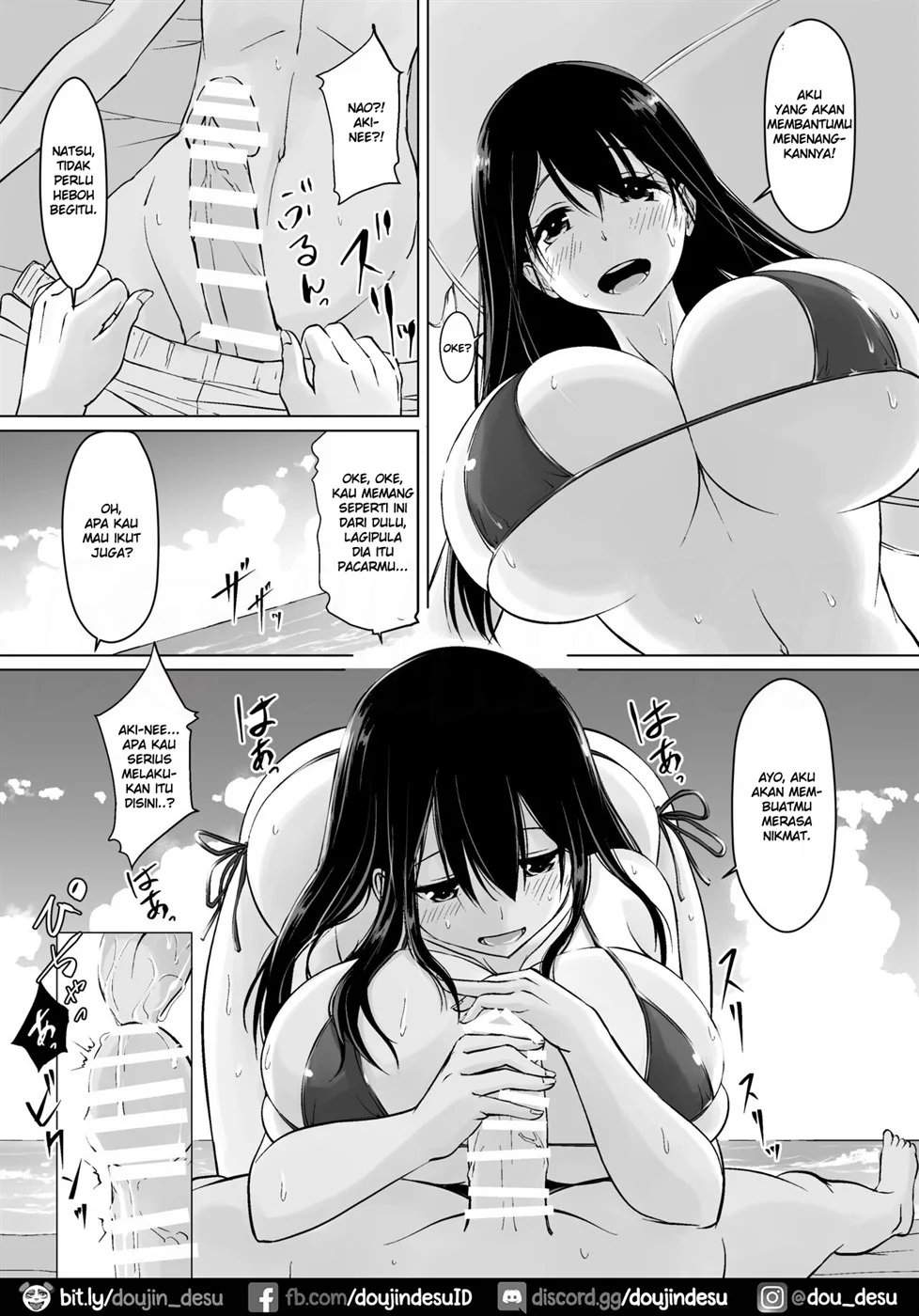 Itoko no Onee-chan to Boku no Amaama Seikatsu Chapter 2