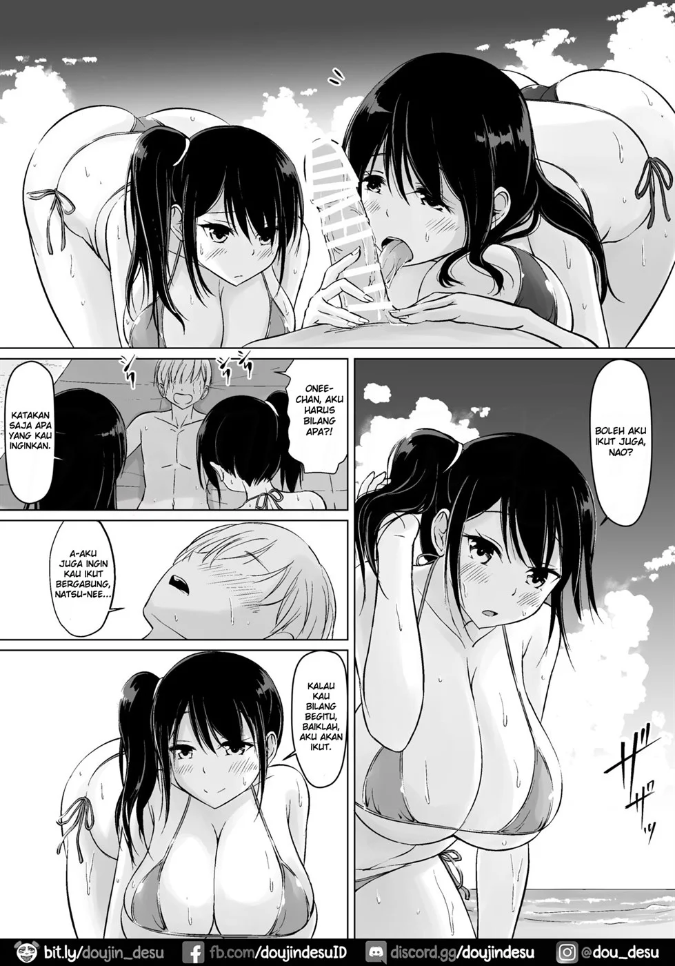 Itoko no Onee-chan to Boku no Amaama Seikatsu Chapter 2
