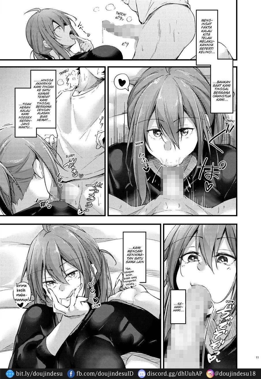 Itsudemo Dokodemo Nandemo Sasete Kureru Giri no Ane Chapter 1