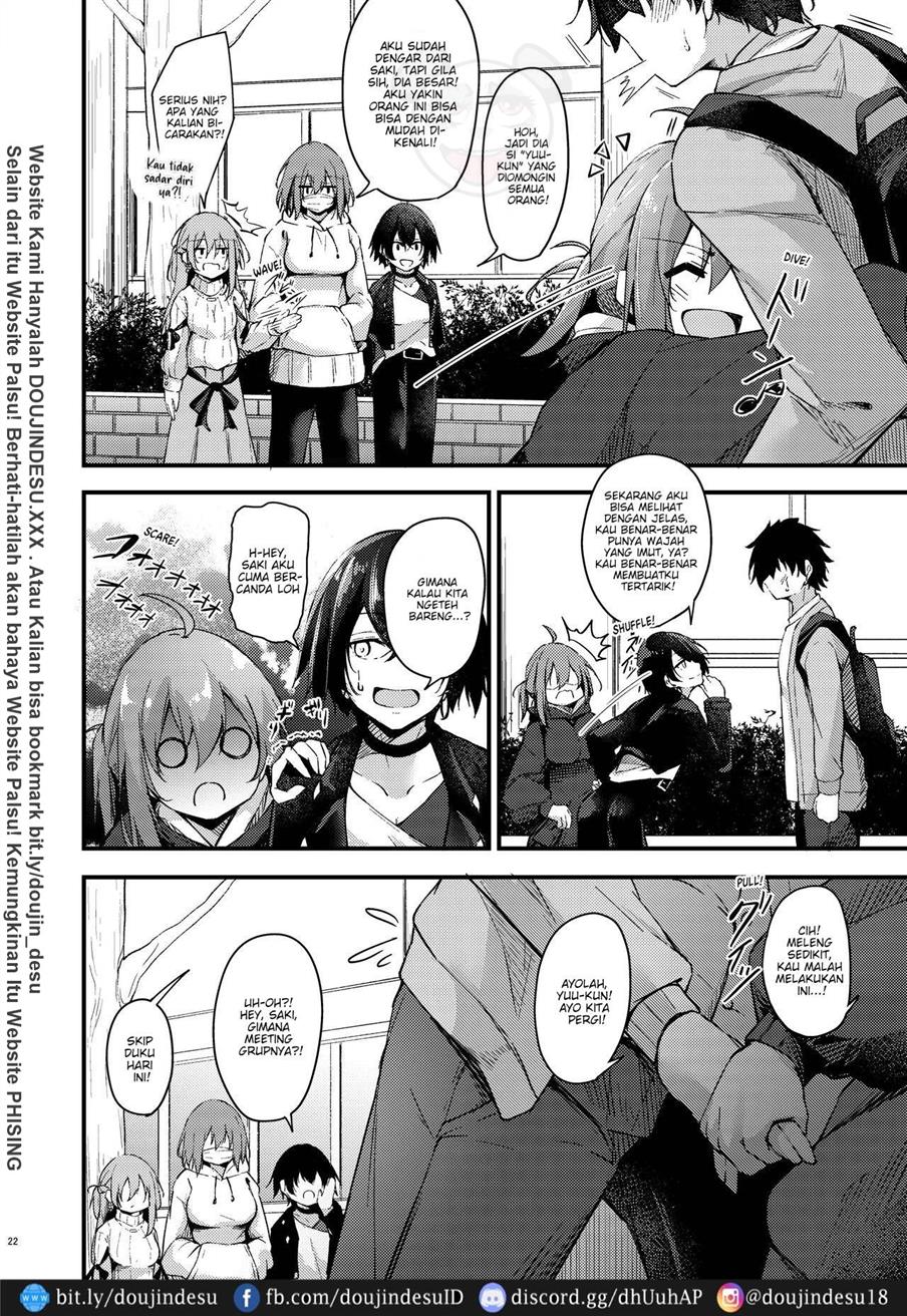 Itsudemo Dokodemo Nandemo Sasete Kureru Giri no Ane Chapter 1