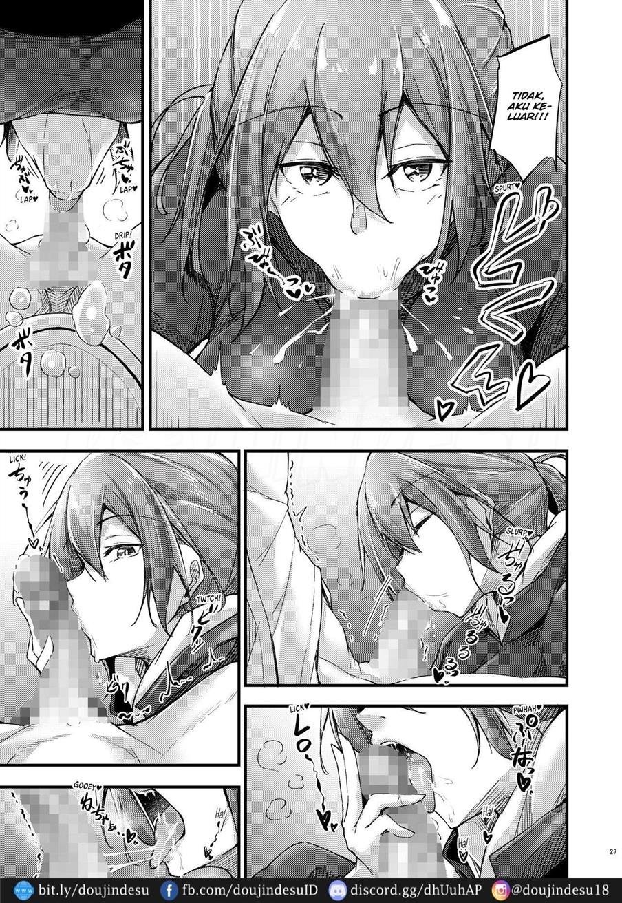 Itsudemo Dokodemo Nandemo Sasete Kureru Giri no Ane Chapter 1