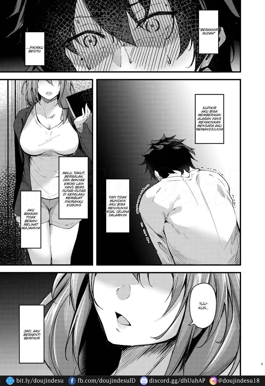 Itsudemo Dokodemo Nandemo Sasete Kureru Giri no Ane Chapter 1