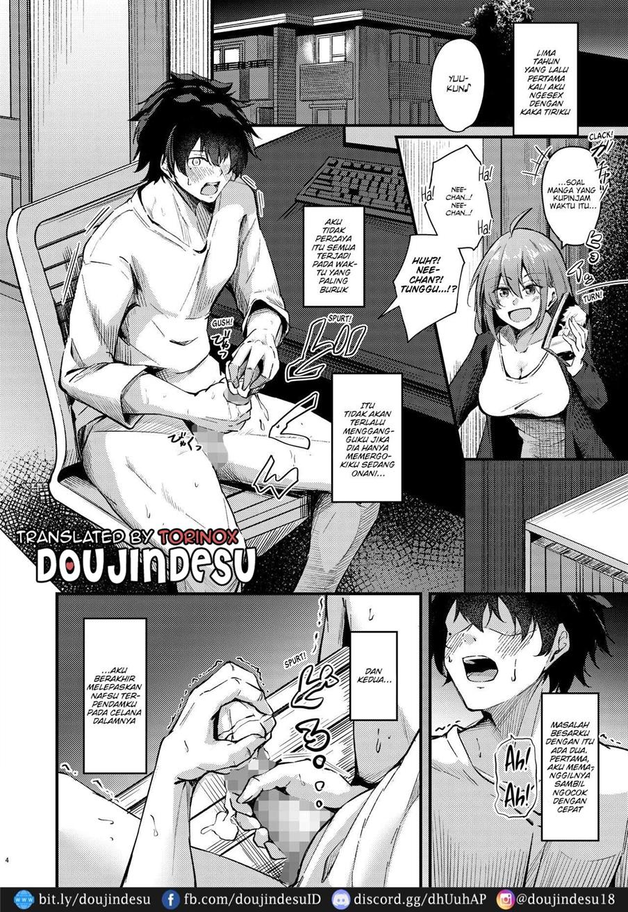 Itsudemo Dokodemo Nandemo Sasete Kureru Giri no Ane Chapter 1