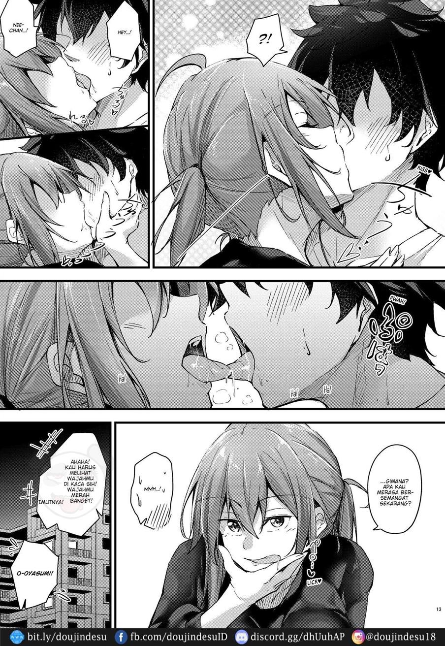 Itsudemo Dokodemo Nandemo Sasete Kureru Giri no Ane Chapter 1