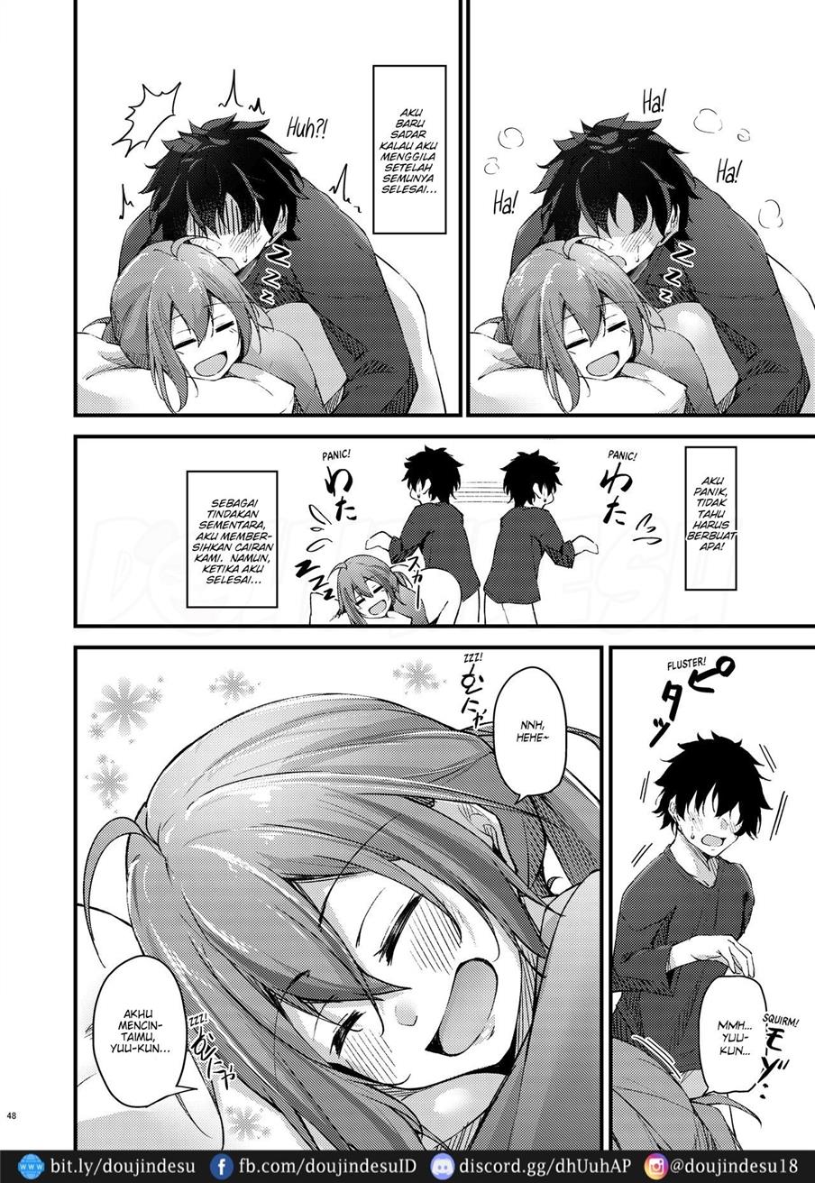 Itsudemo Dokodemo Nandemo Sasete Kureru Giri no Ane Chapter 1