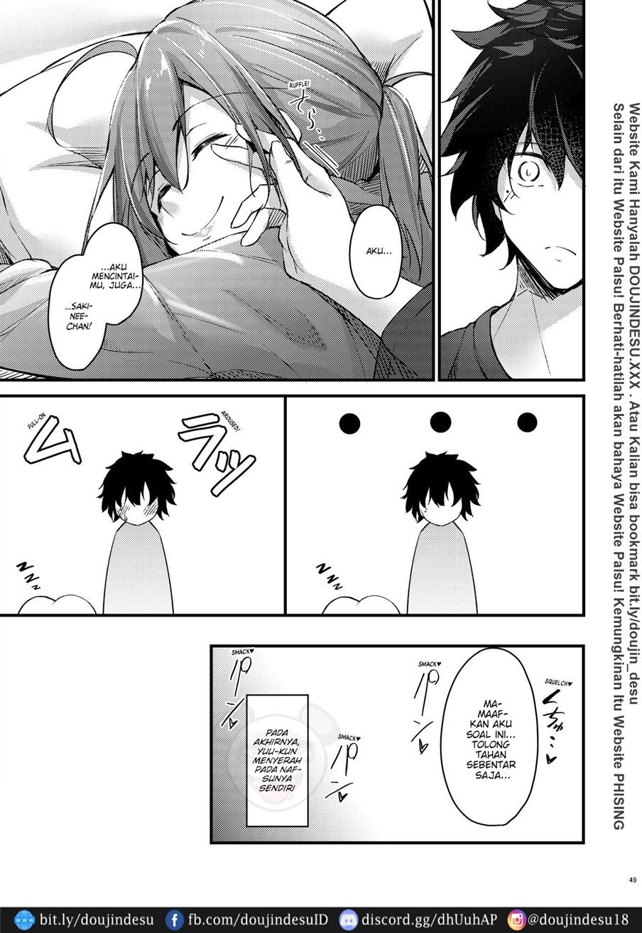 Itsudemo Dokodemo Nandemo Sasete Kureru Giri no Ane Chapter 1