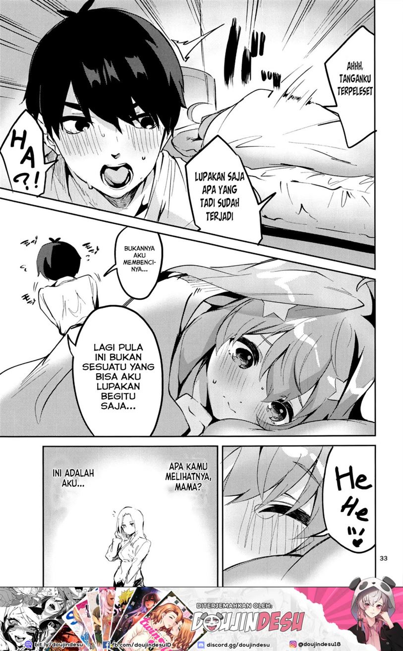 Itsuki no Baai Chapter 1