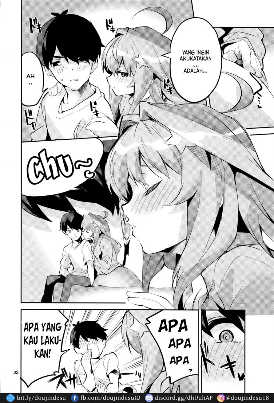 Itsuki no Baai Chapter 1