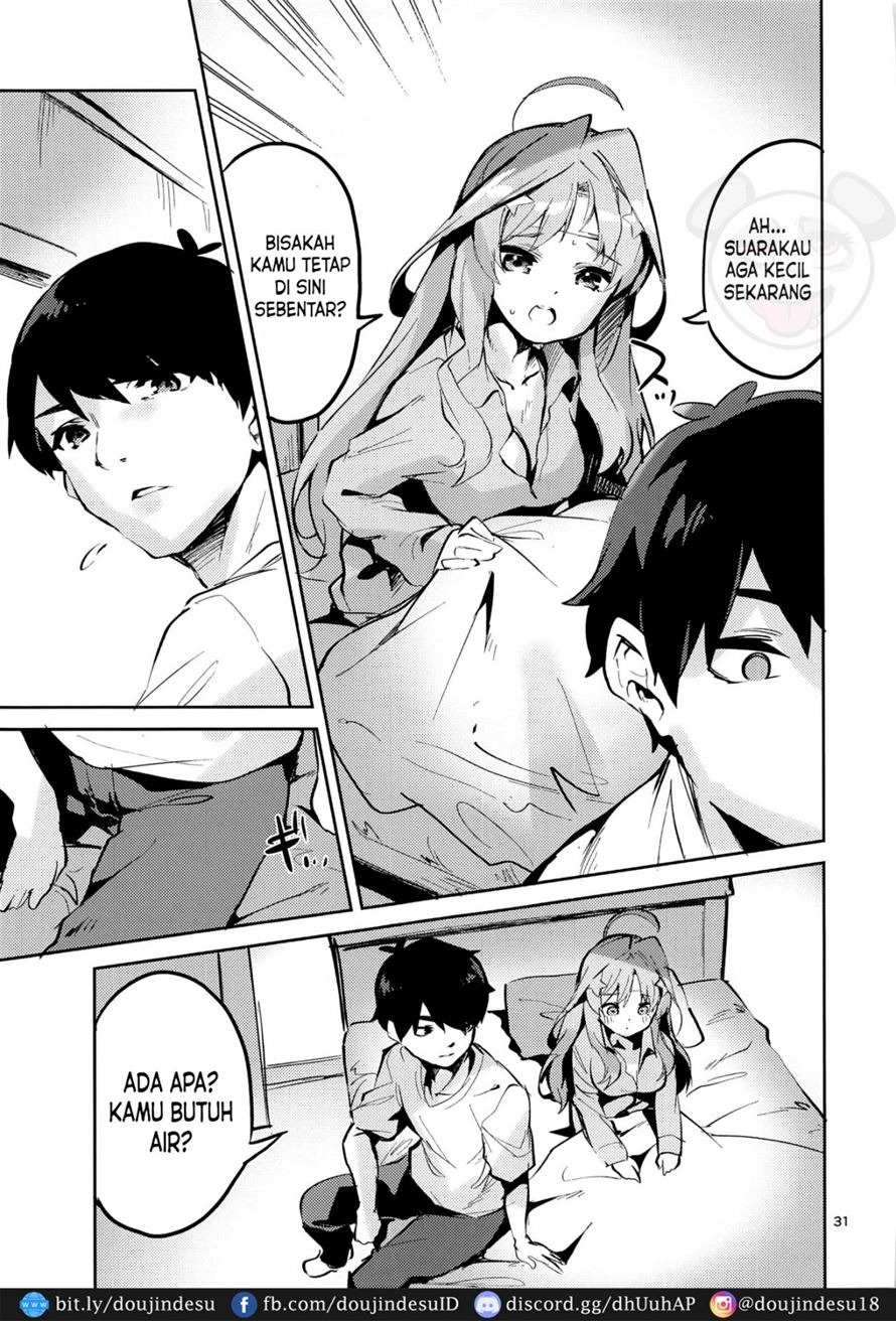Itsuki no Baai Chapter 1