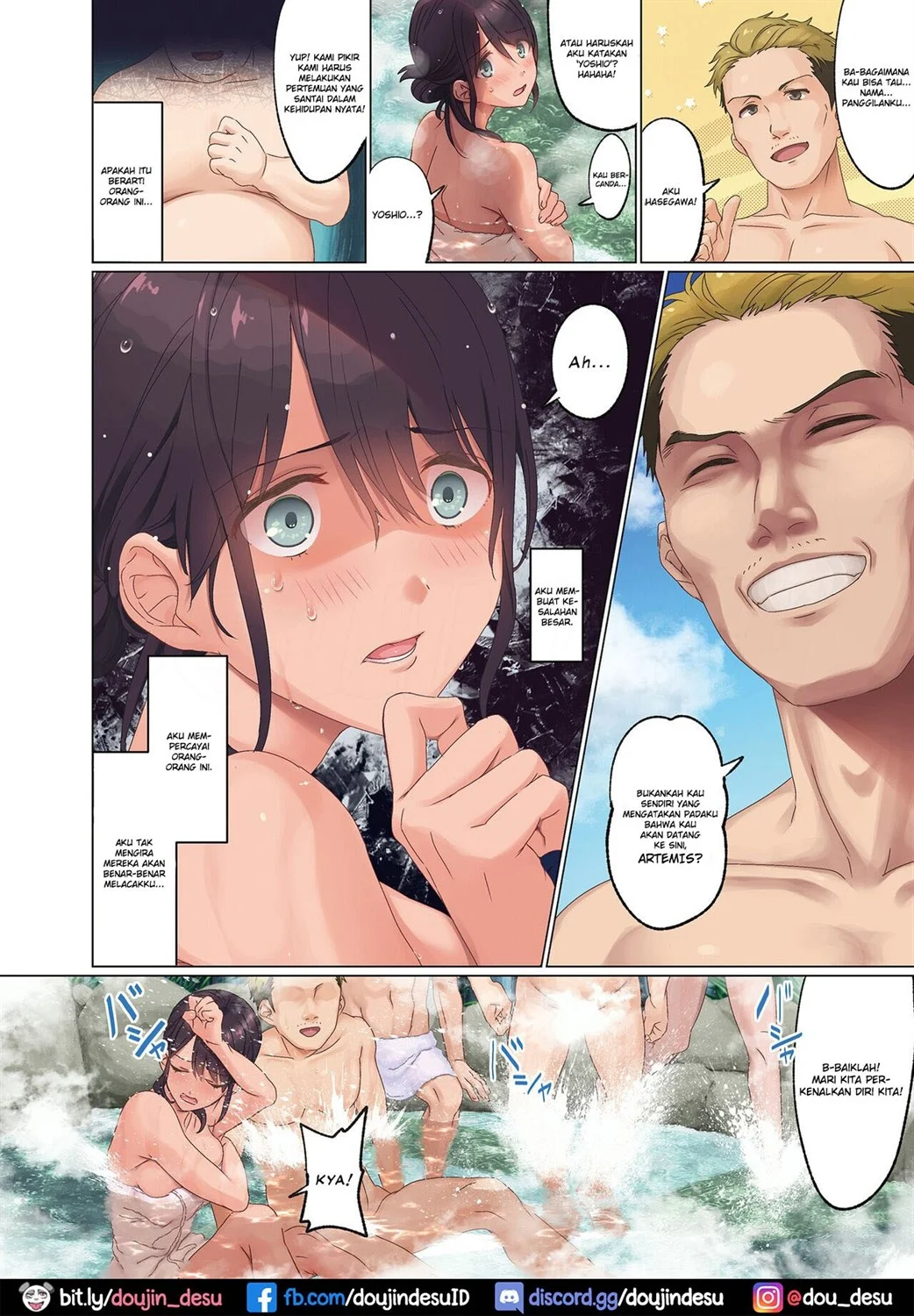 Jidori SNS ni Hamaru OL Hitou Blogger, Hamerareru Chapter 1