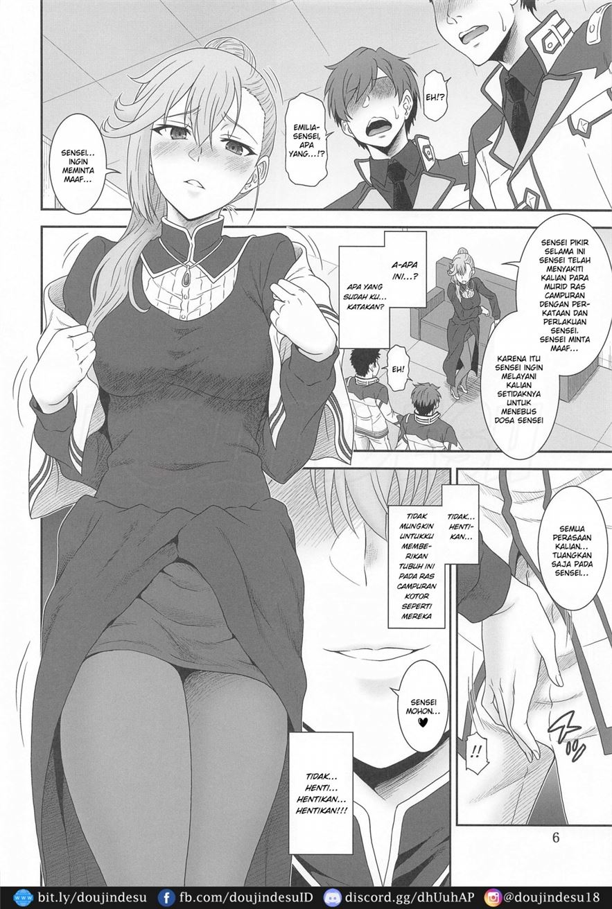 Jijoujibaku no Gakuin Kyoushi Chapter 1