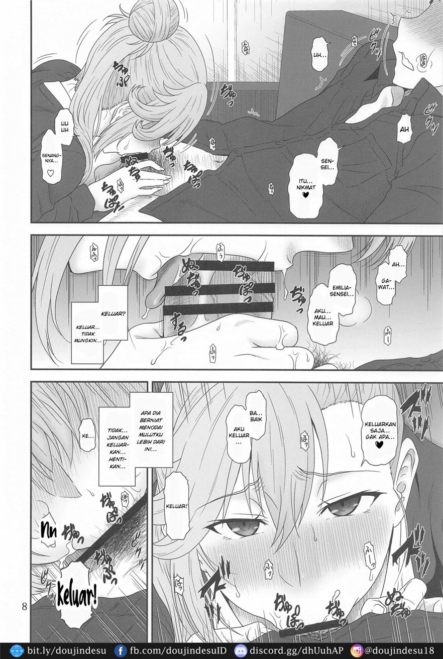 Jijoujibaku no Gakuin Kyoushi Chapter 1