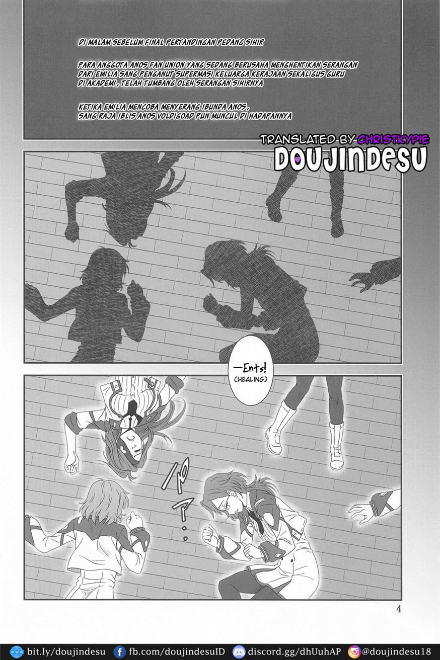 Jijoujibaku no Gakuin Kyoushi Chapter 1