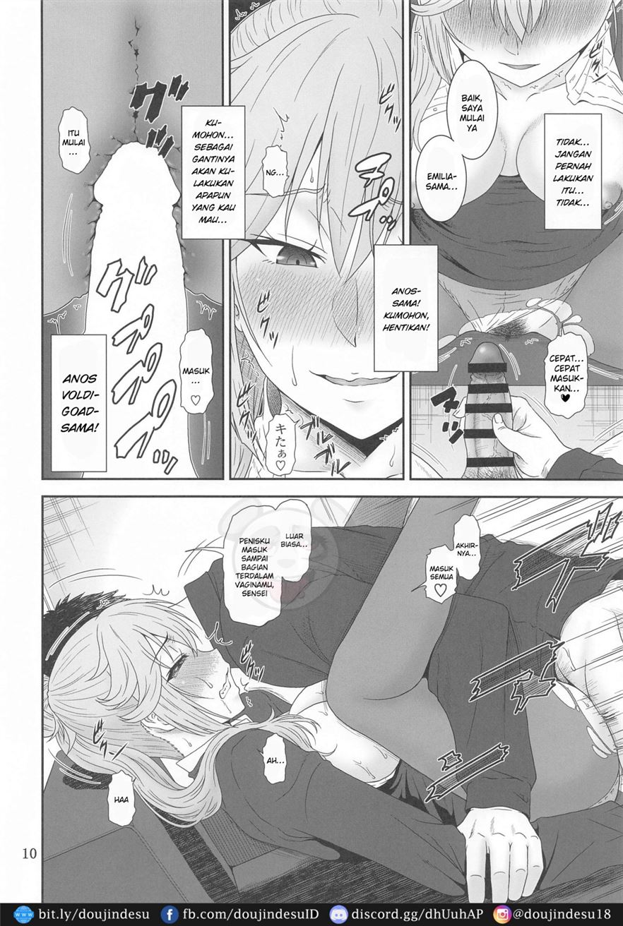 Jijoujibaku no Gakuin Kyoushi Chapter 1