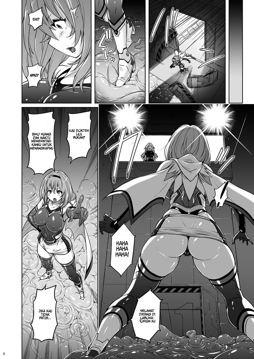 Jikuu Touki Variable Fox ~Kutsujoku! Orga Eater no Kaikan~ Chapter 1