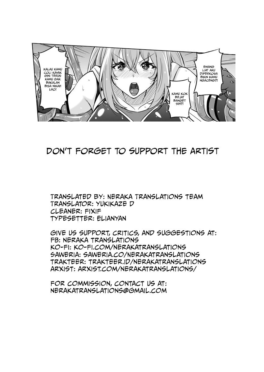 Jikuu Touki Variable Fox ~Kutsujoku! Orga Eater no Kaikan~ Chapter 1