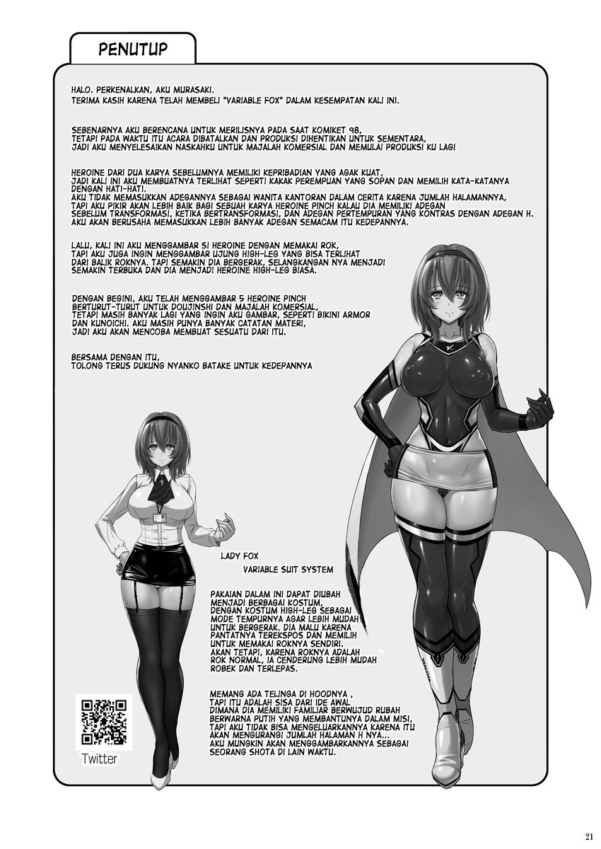 Jikuu Touki Variable Fox ~Kutsujoku! Orga Eater no Kaikan~ Chapter 1