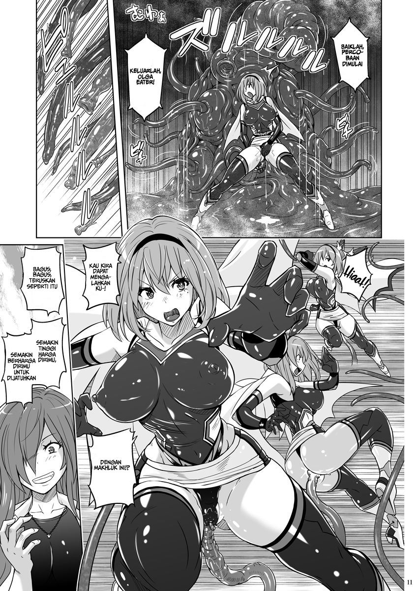 Jikuu Touki Variable Fox ~Kutsujoku! Orga Eater no Kaikan~ Chapter 1