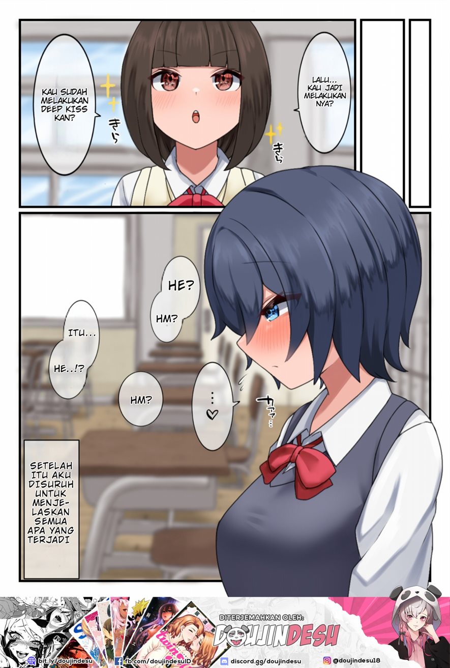 Jimi na Futari no Hade na Ecchi Chapter 1
