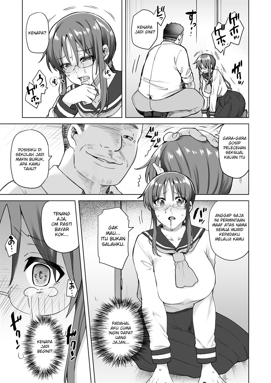 Jimikei Iinchou wa Okane ga Nai! Chapter 1