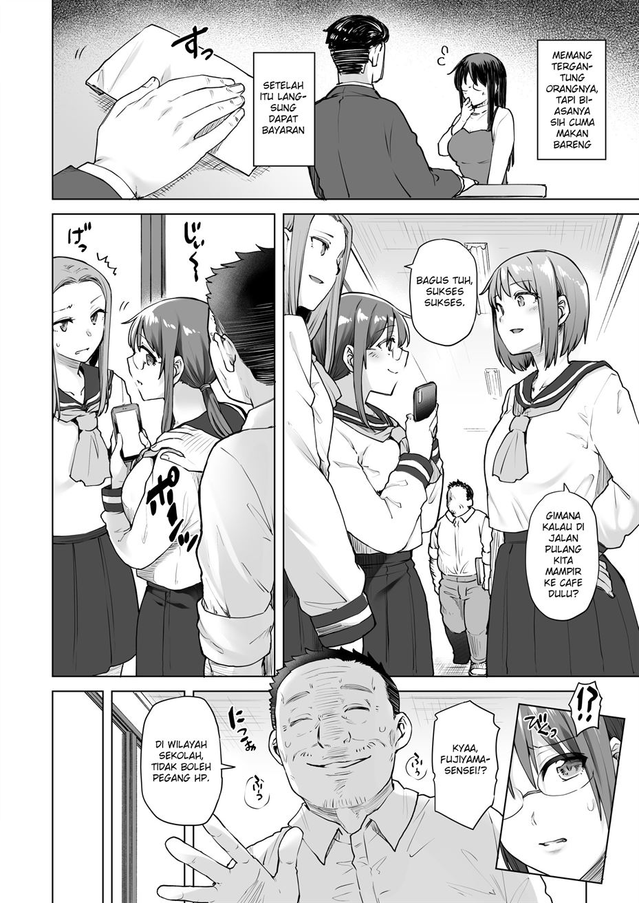 Jimikei Iinchou wa Okane ga Nai! Chapter 1