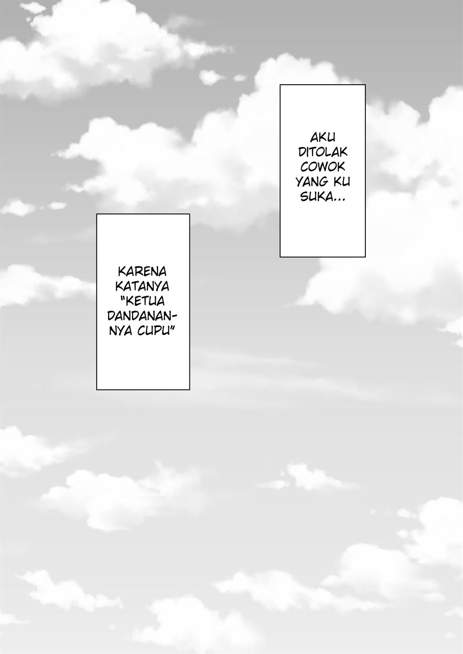 Jimikei Iinchou wa Okane ga Nai! Chapter 1