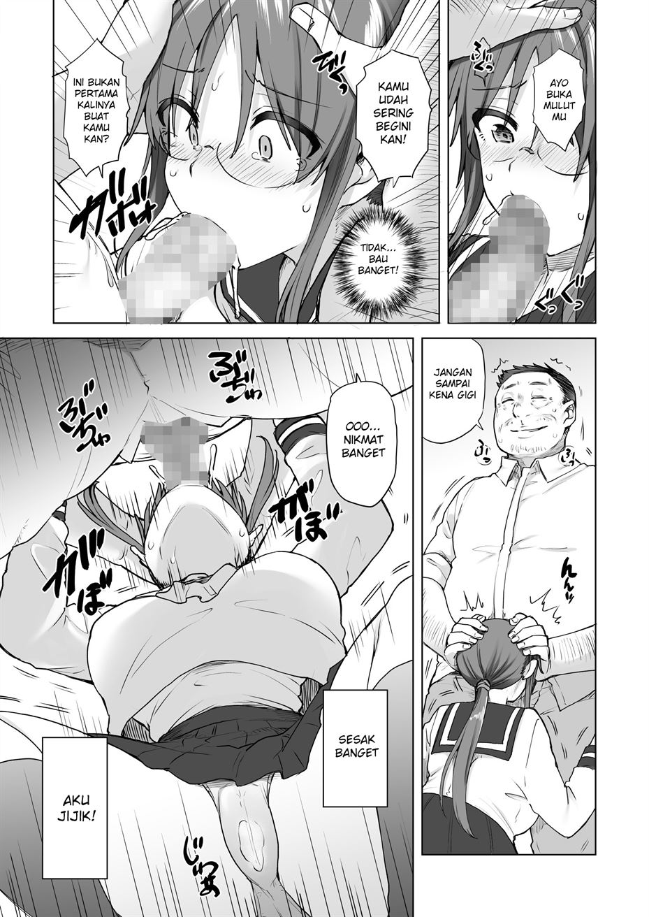 Jimikei Iinchou wa Okane ga Nai! Chapter 1