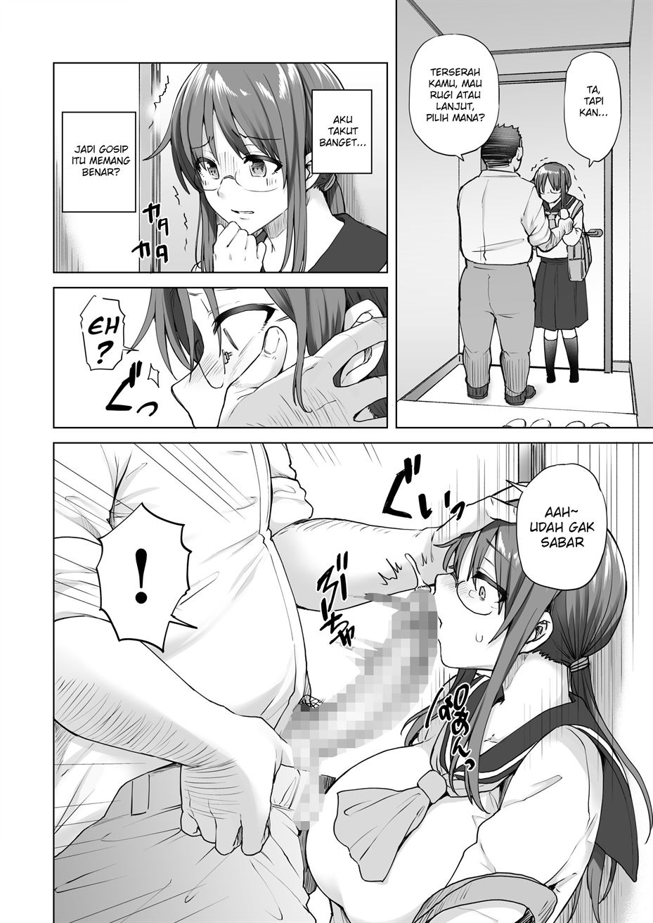 Jimikei Iinchou wa Okane ga Nai! Chapter 1