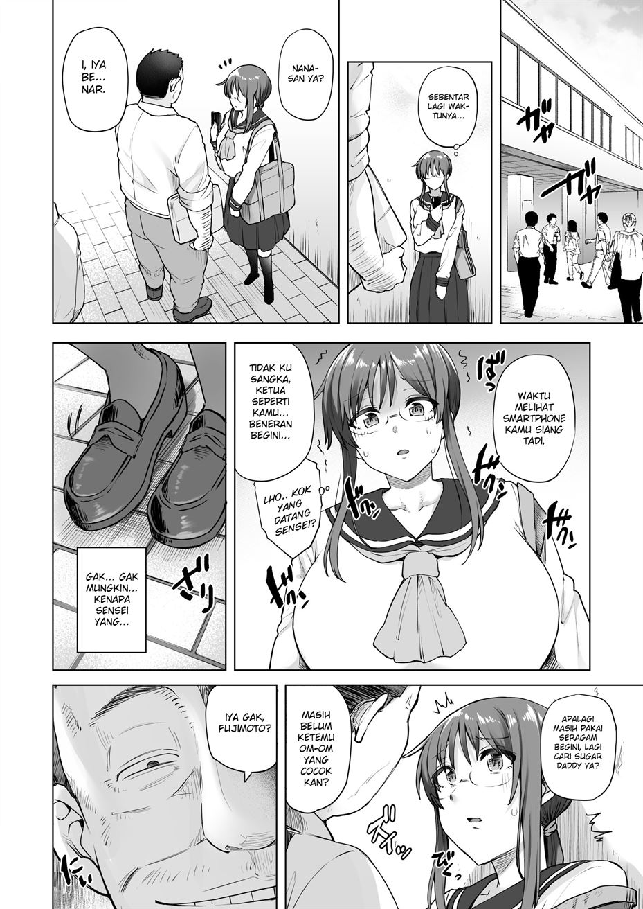 Jimikei Iinchou wa Okane ga Nai! Chapter 1