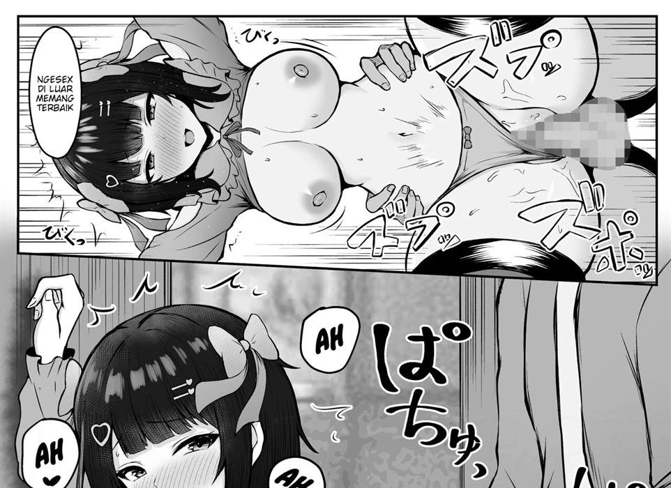 Jiraikei Imouto ni Kareshi Netorareterunda ga ~ReaJuu no Ane to Papakatsu Suru Imouto~ Chapter 1