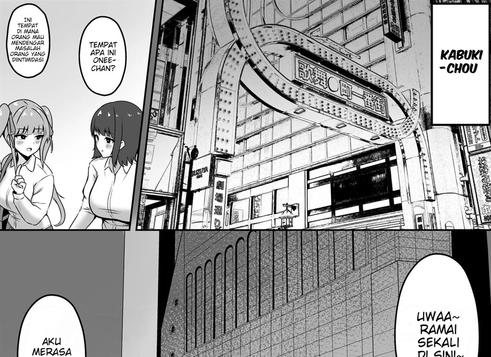 Jiraikei Imouto ni Kareshi Netorareterunda ga ~ReaJuu no Ane to Papakatsu Suru Imouto~ Chapter 1
