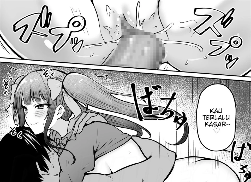 Jiraikei Imouto ni Kareshi Netorareterunda ga ~ReaJuu no Ane to Papakatsu Suru Imouto~ Chapter 1
