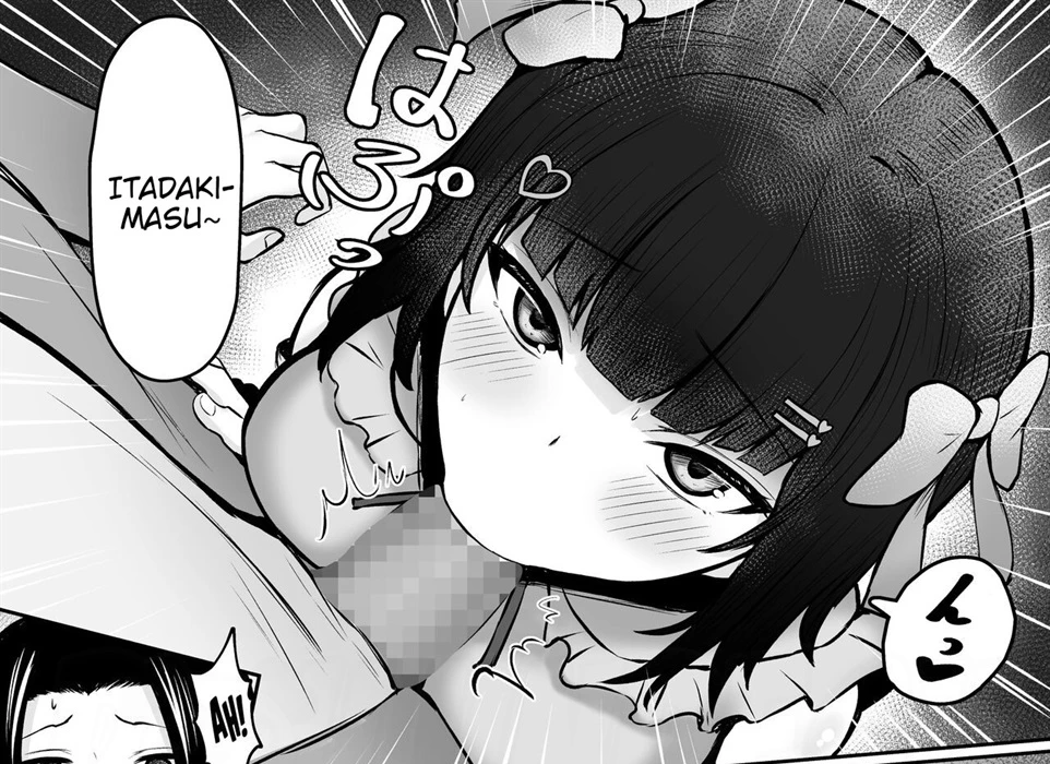 Jiraikei Imouto ni Kareshi Netorareterunda ga ~ReaJuu no Ane to Papakatsu Suru Imouto~ Chapter 1
