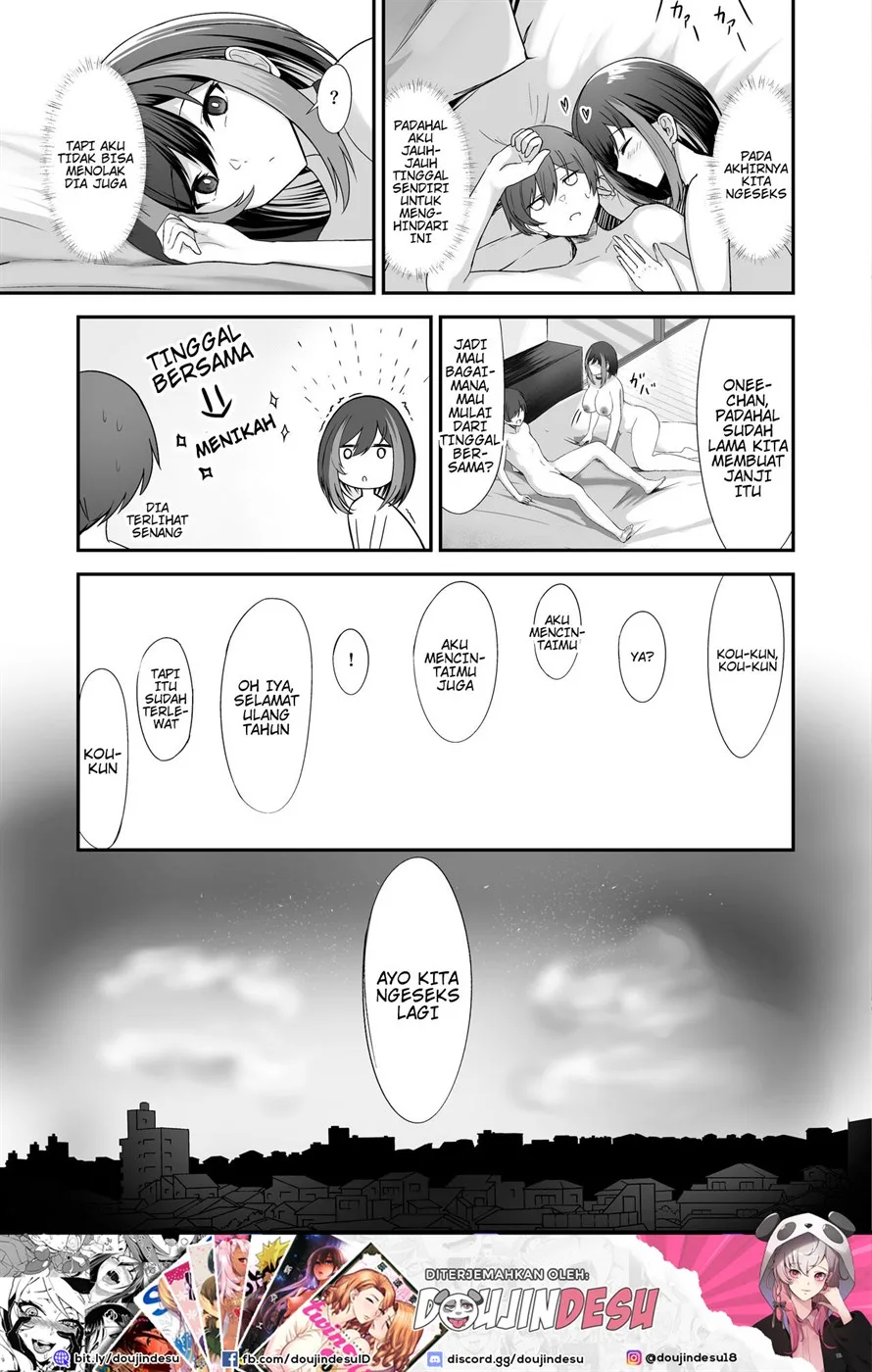 Jiraikei Nee-chan ni Kyuukon Sareru Hanashi Chapter 1