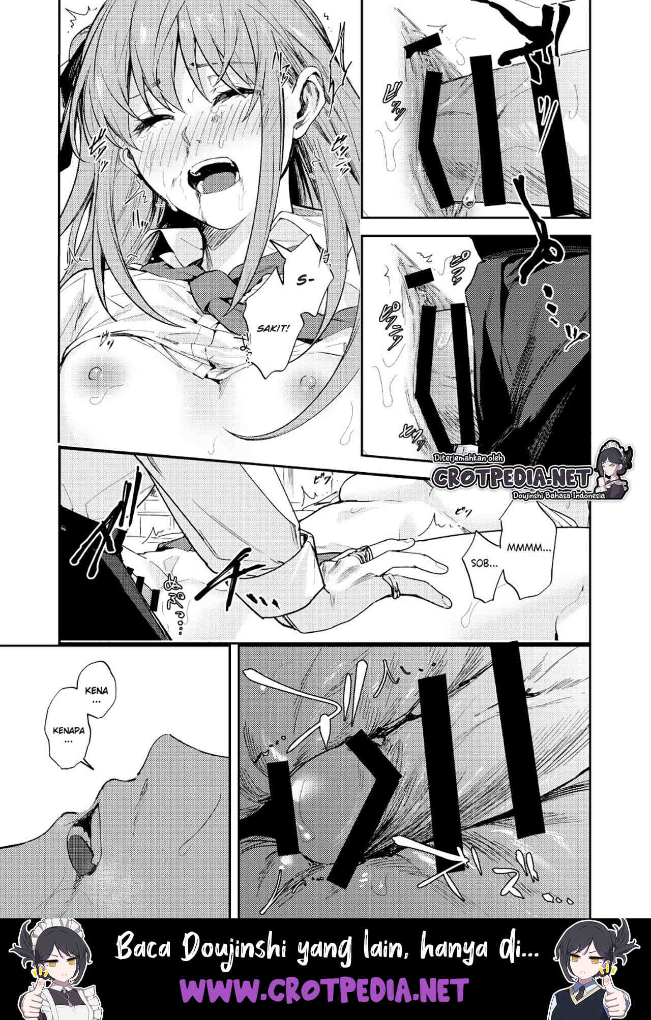 JK Ni Gero Hakasetari Rape Shitari Suru Hon Chapter 1