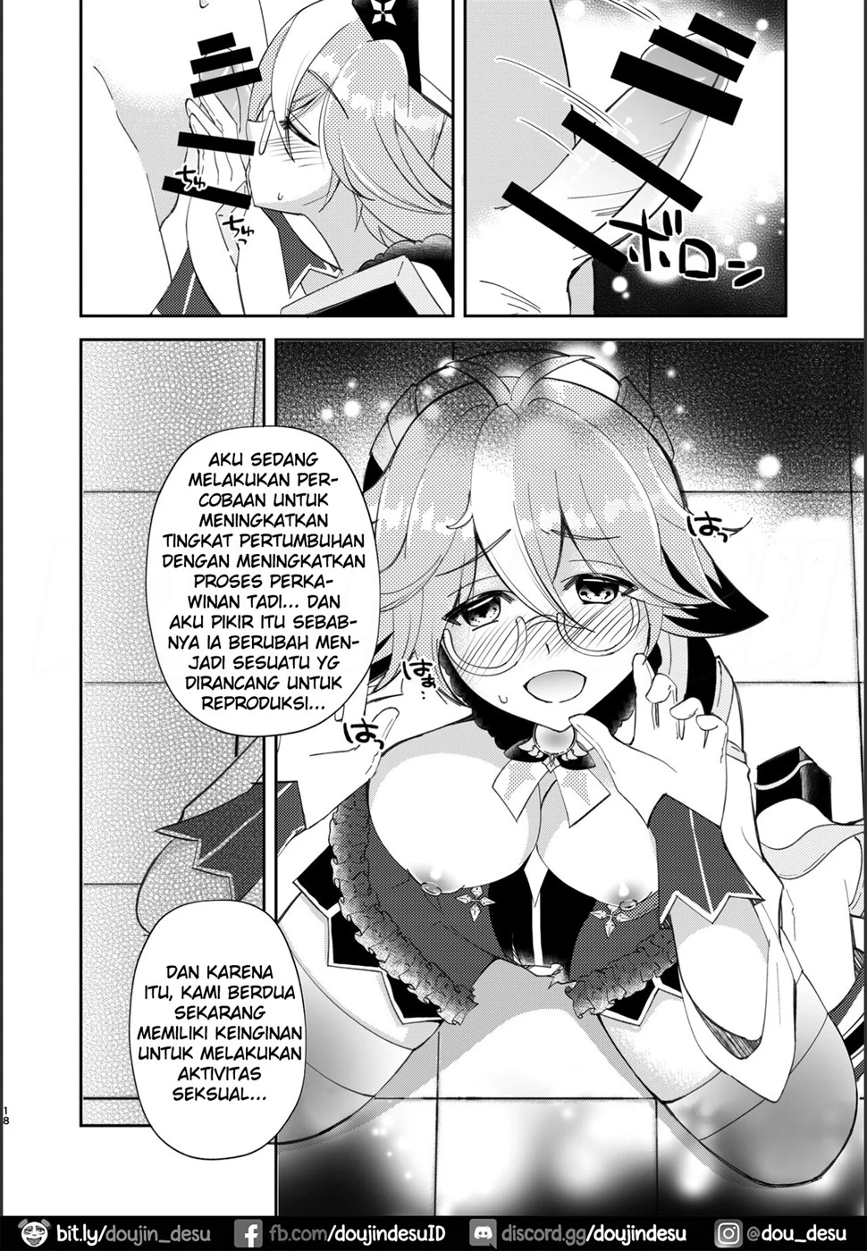 Jouai Renseijutsu Chapter 1