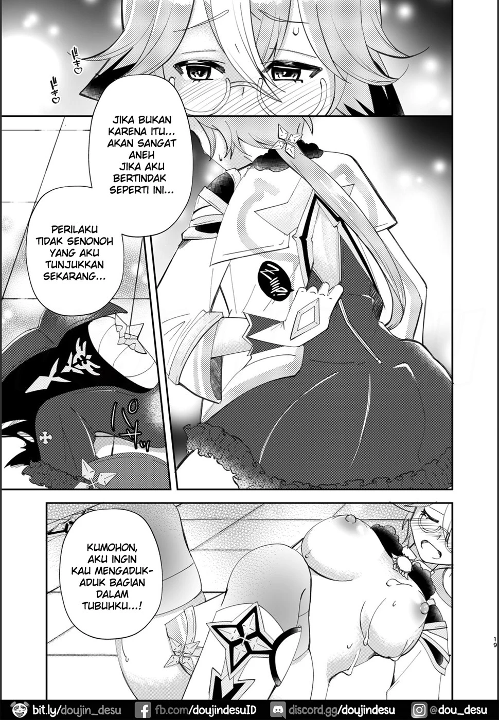 Jouai Renseijutsu Chapter 1