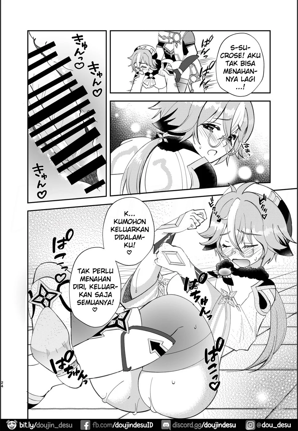 Jouai Renseijutsu Chapter 1