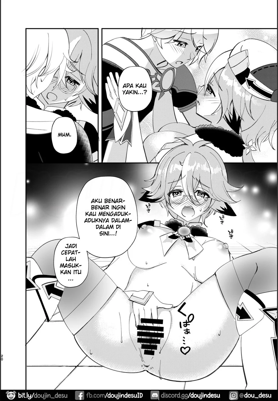 Jouai Renseijutsu Chapter 1