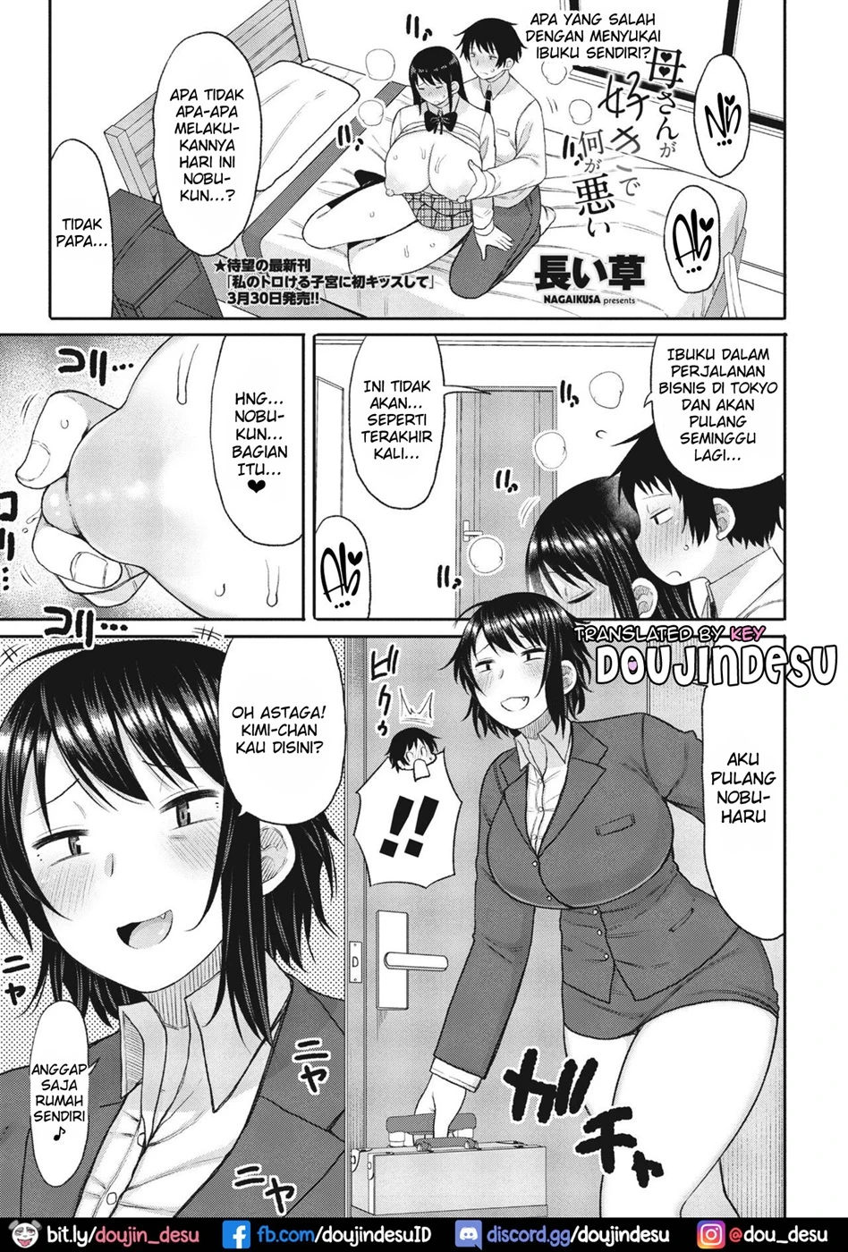 Kaa-san ga Suki De Nani ga Warui Chapter 1