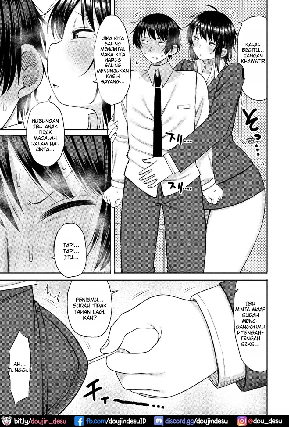 Kaa-san ga Suki De Nani ga Warui Chapter 1
