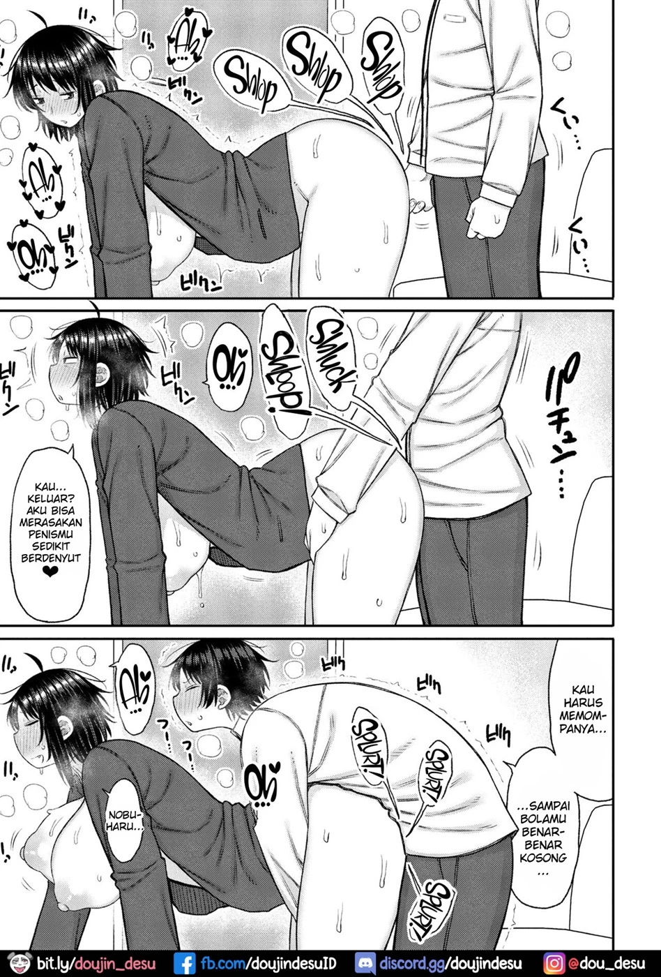 Kaa-san ga Suki De Nani ga Warui Chapter 1