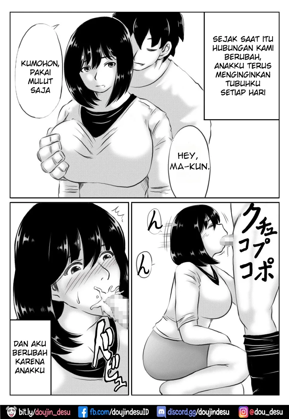 Kaa-san no Pantsu kara Hajimaru Kinshinsoukan Chapter 1