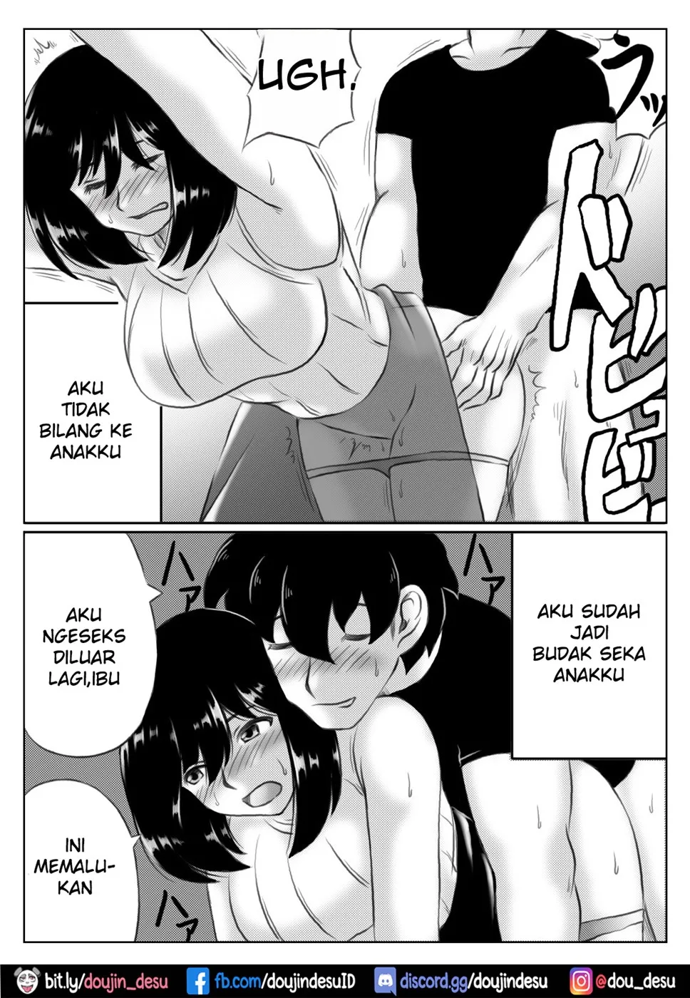 Kaa-san no Pantsu kara Hajimaru Kinshinsoukan Chapter 1