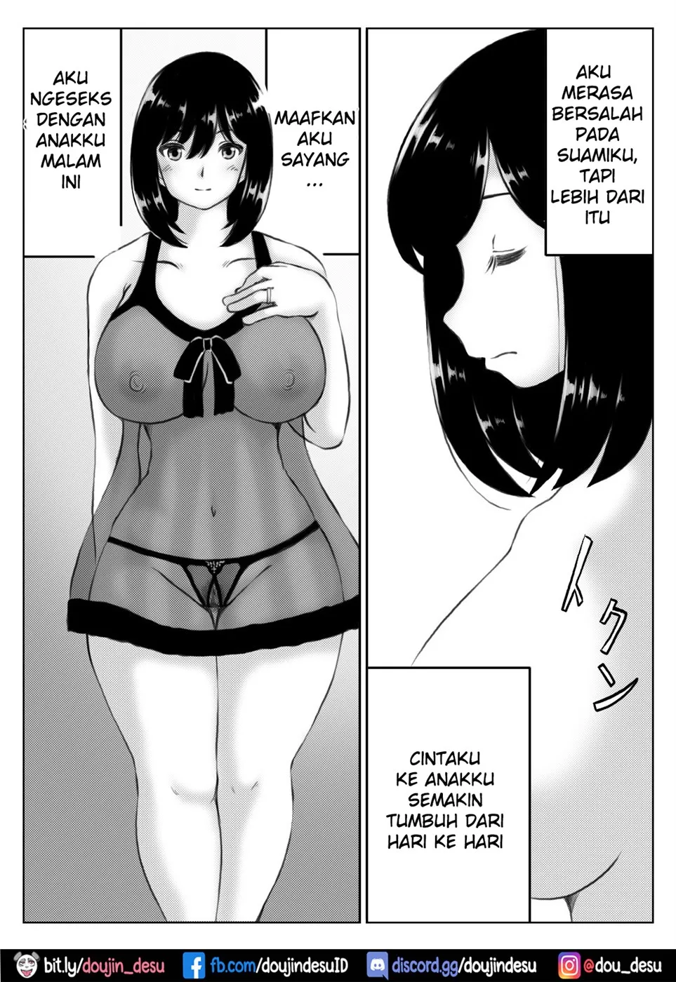 Kaa-san no Pantsu kara Hajimaru Kinshinsoukan Chapter 1